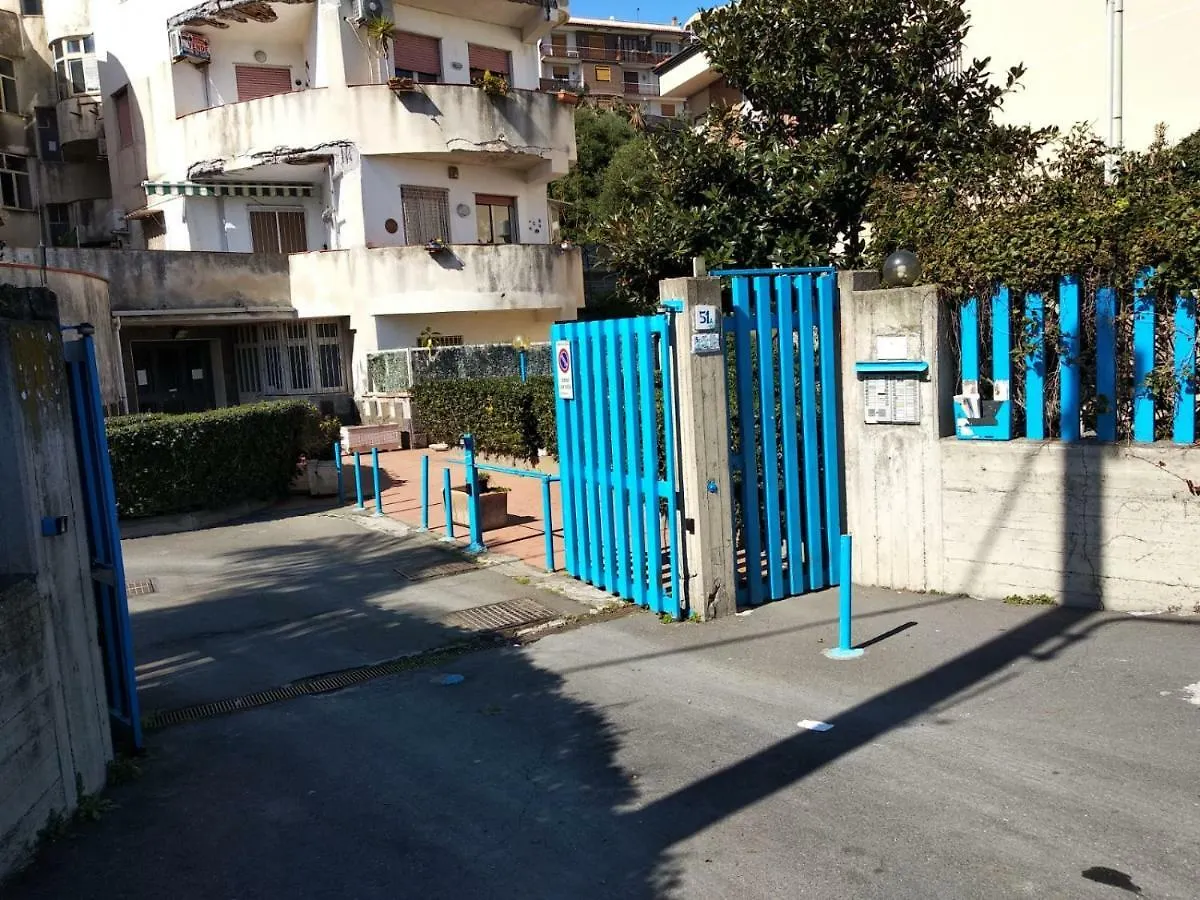 A Casa Di Peppe Apartment Aci Trezza Italy